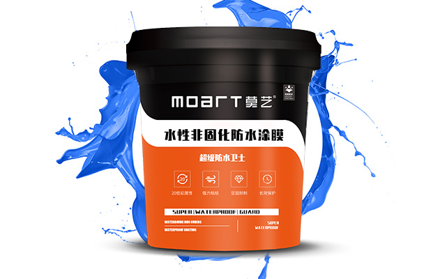 廠房修繕?lè)浪l(wèi)士